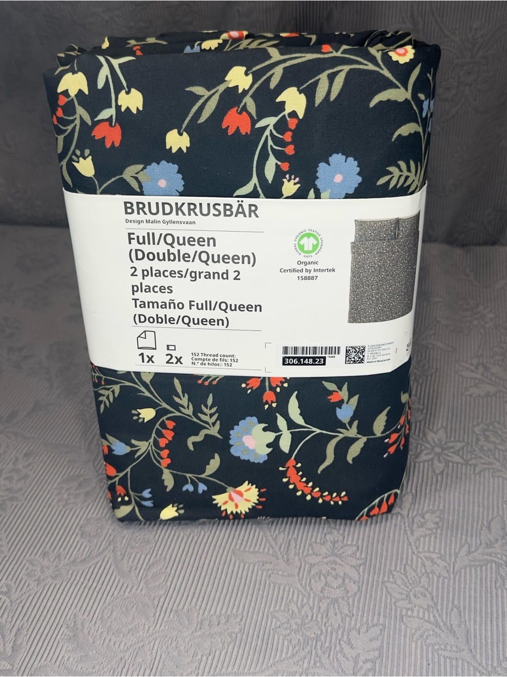 IKEA BRUDKRUSBAR Full/Queen Duvet cover pillowcase black floral 306.148.23